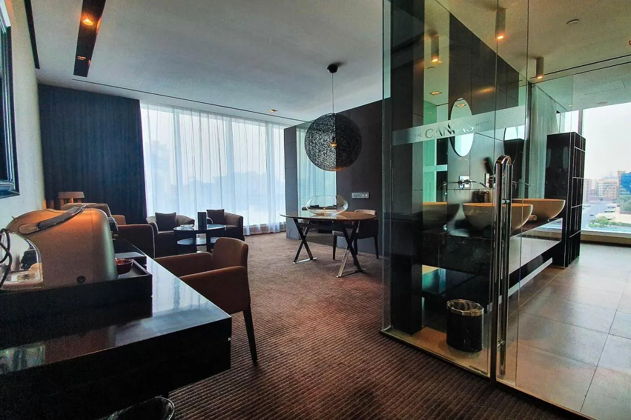 The Canvas Dubai - Mgallery Hotel Collection 5*,  United Arab Emirates
